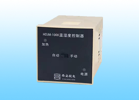 HDJM-1000 溫濕度控制器
