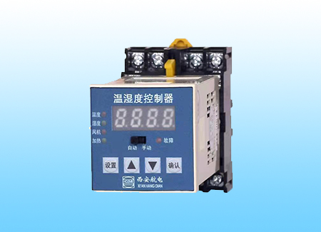 HDJM-1800溫濕度控制器